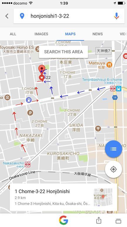 Central Osaka House Umeda Namba Екстер'єр фото